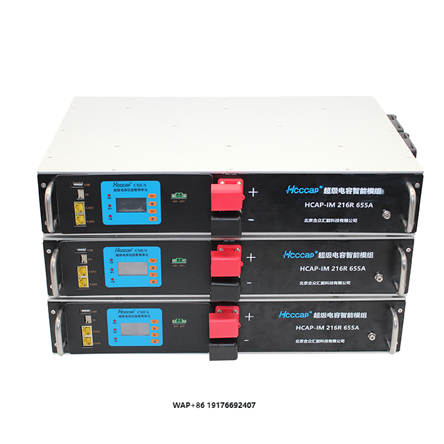 Lithium Battery 100Ah - 51,2 V 100 Ah Dyness DL5.0C